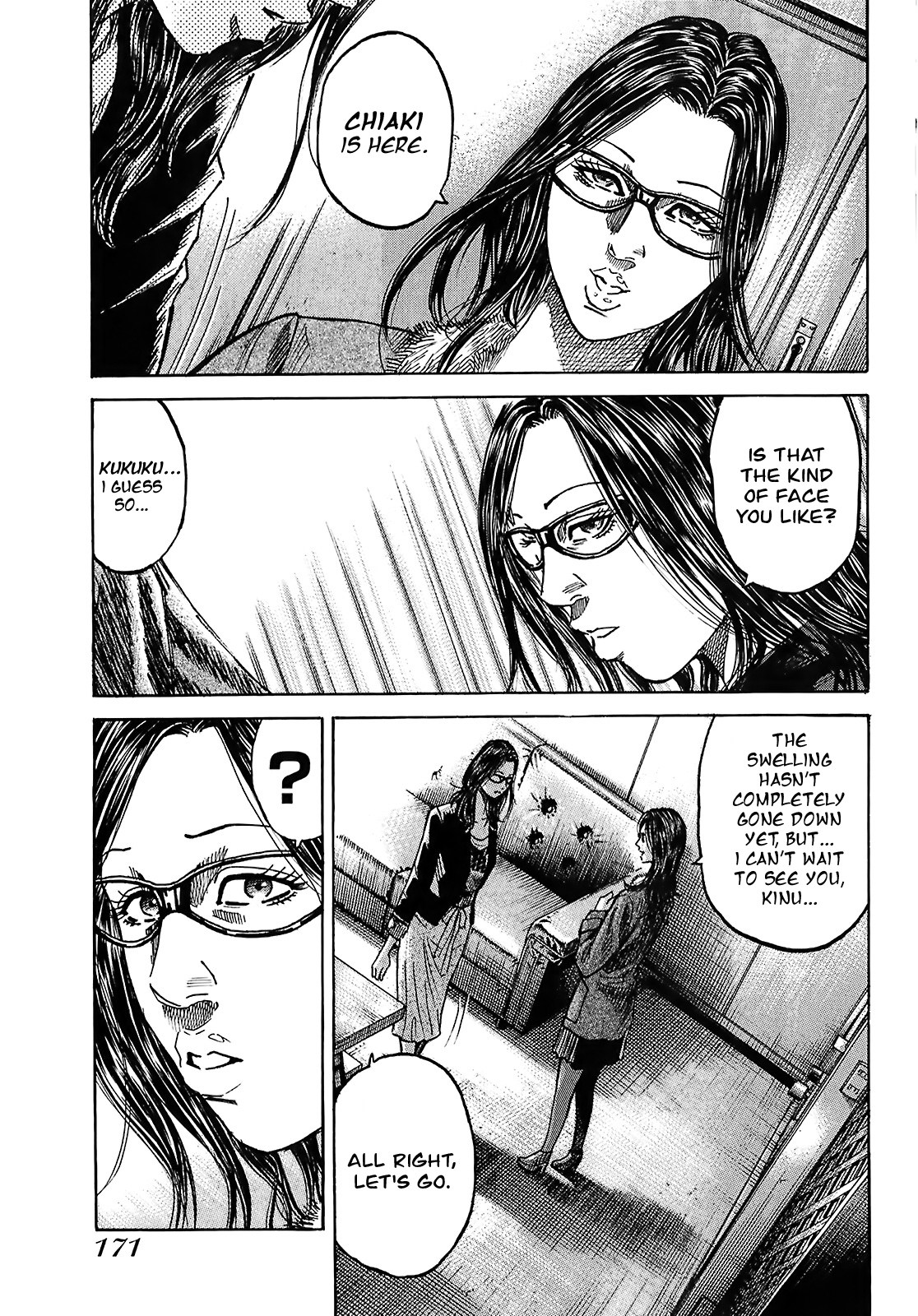 Shimauma Chapter 5.9-1 page 19 - Vol.5 Chapter 9.1: Tenshi to Akuma Part 1