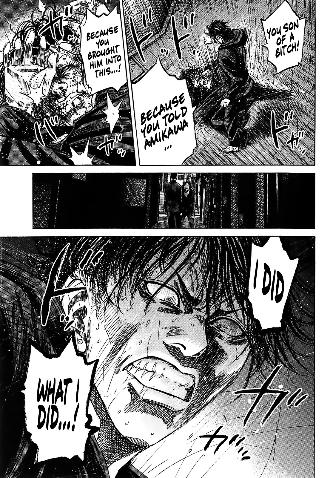 Shimauma Chapter 5.9-1 page 2 - Vol.5 Chapter 9.1: Tenshi to Akuma Part 1