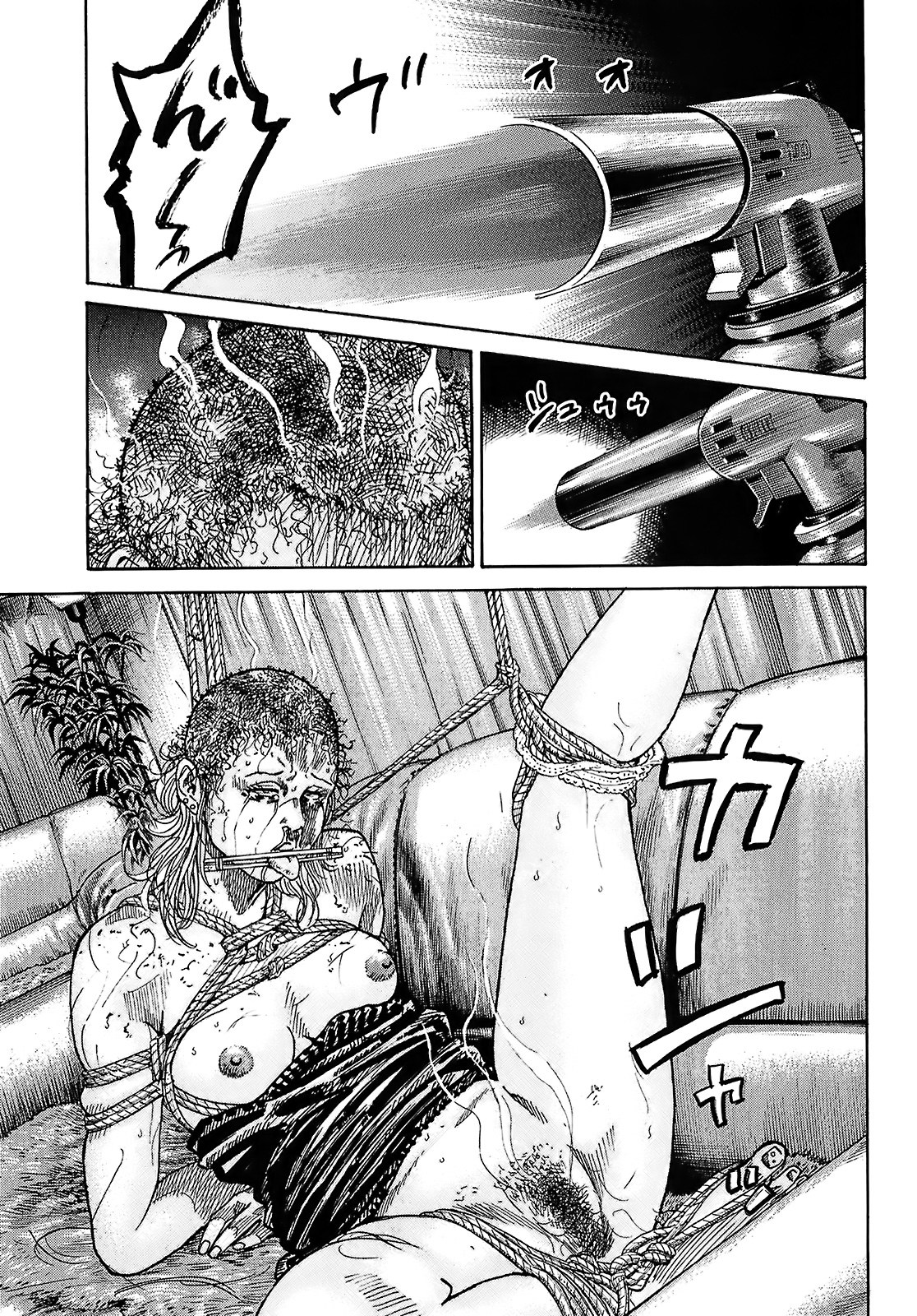 Shimauma Chapter 5.9-1 page 23 - Vol.5 Chapter 9.1: Tenshi to Akuma Part 1
