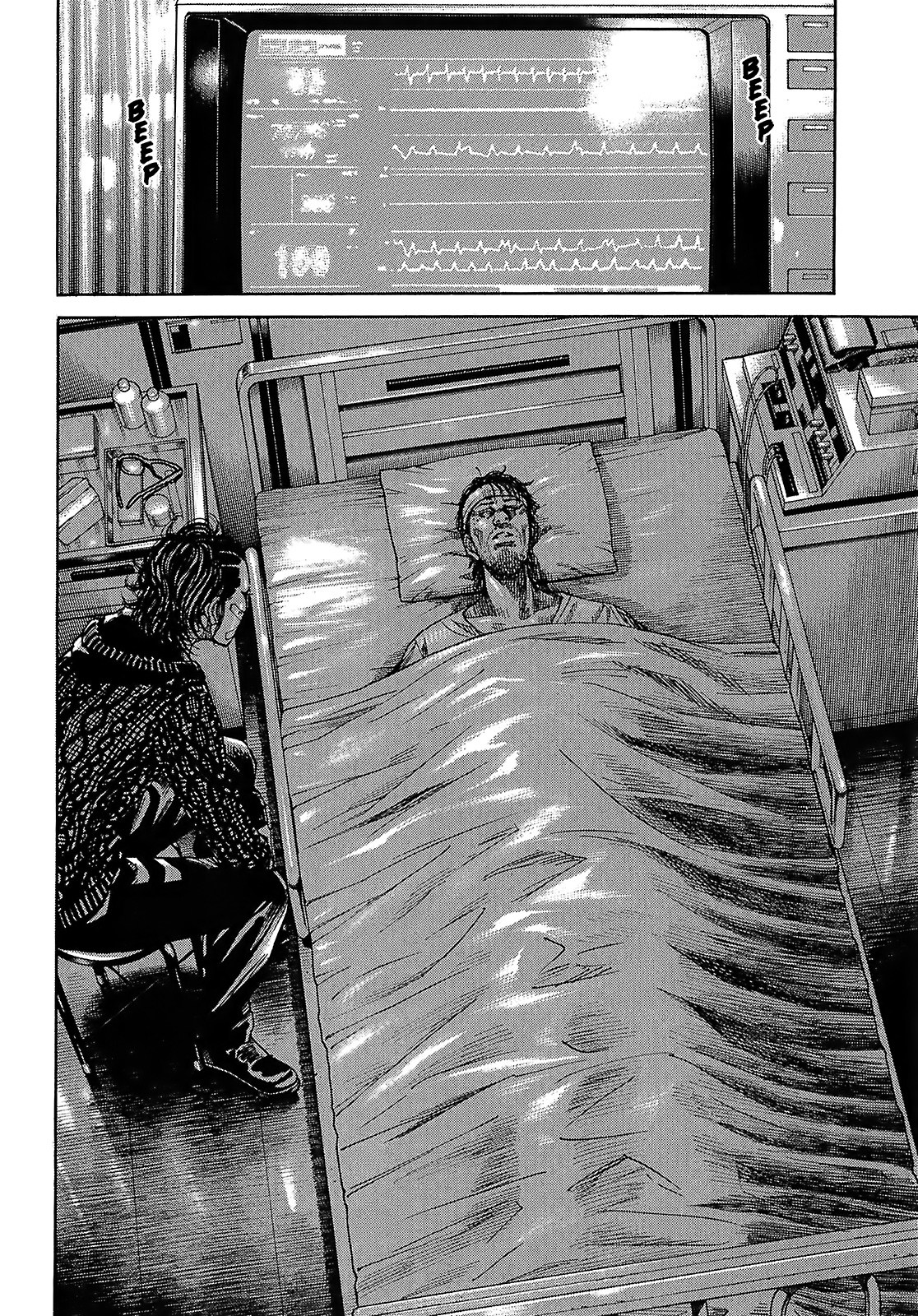 Shimauma Chapter 5.9-1 page 26 - Vol.5 Chapter 9.1: Tenshi to Akuma Part 1