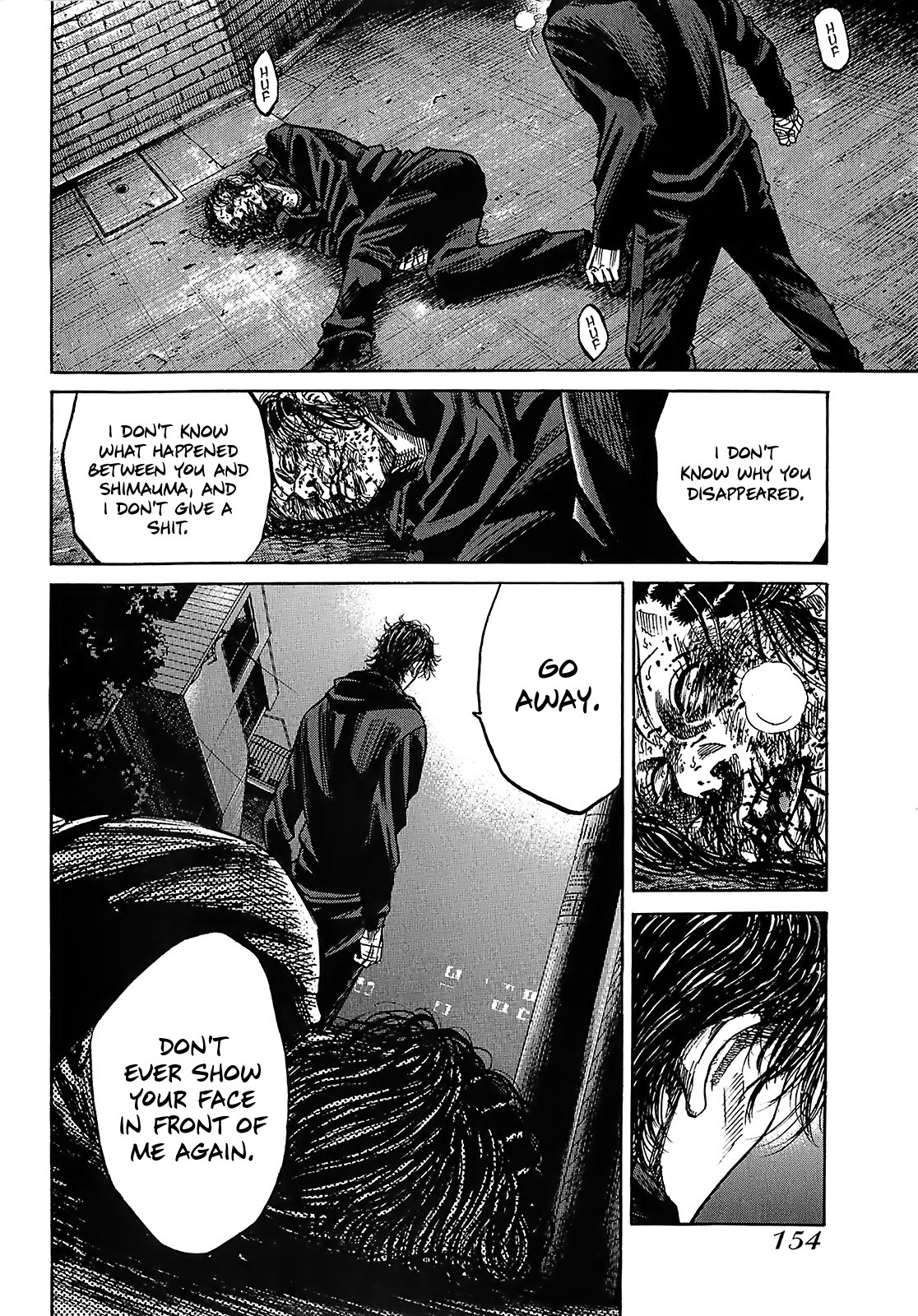 Shimauma Chapter 5.9-1 page 3 - Vol.5 Chapter 9.1: Tenshi to Akuma Part 1
