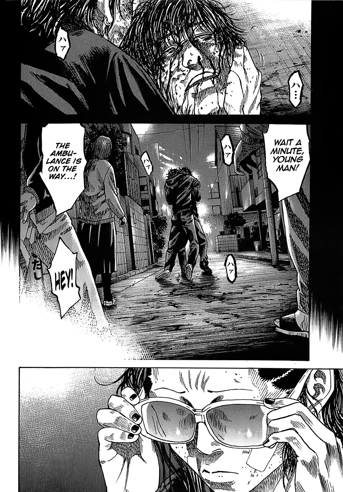 Shimauma Chapter 5.9-1 page 30 - Vol.5 Chapter 9.1: Tenshi to Akuma Part 1