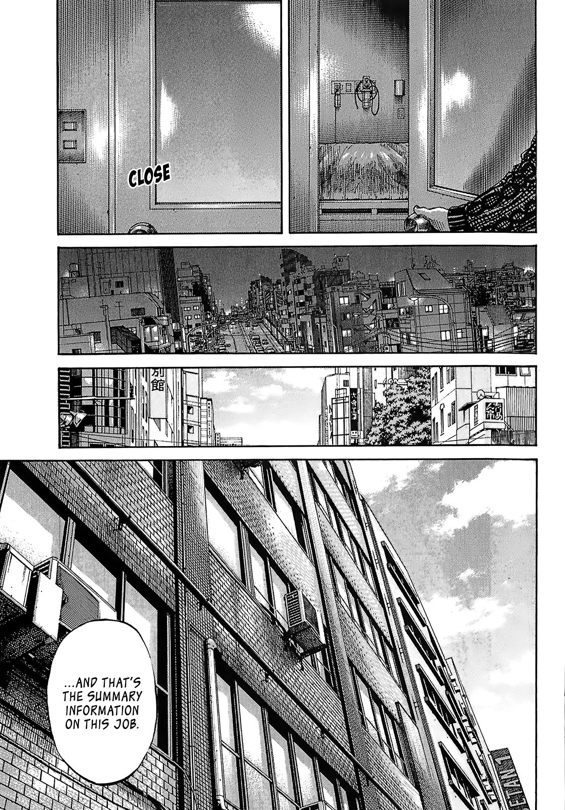 Shimauma Chapter 5.9-1 page 31 - Vol.5 Chapter 9.1: Tenshi to Akuma Part 1