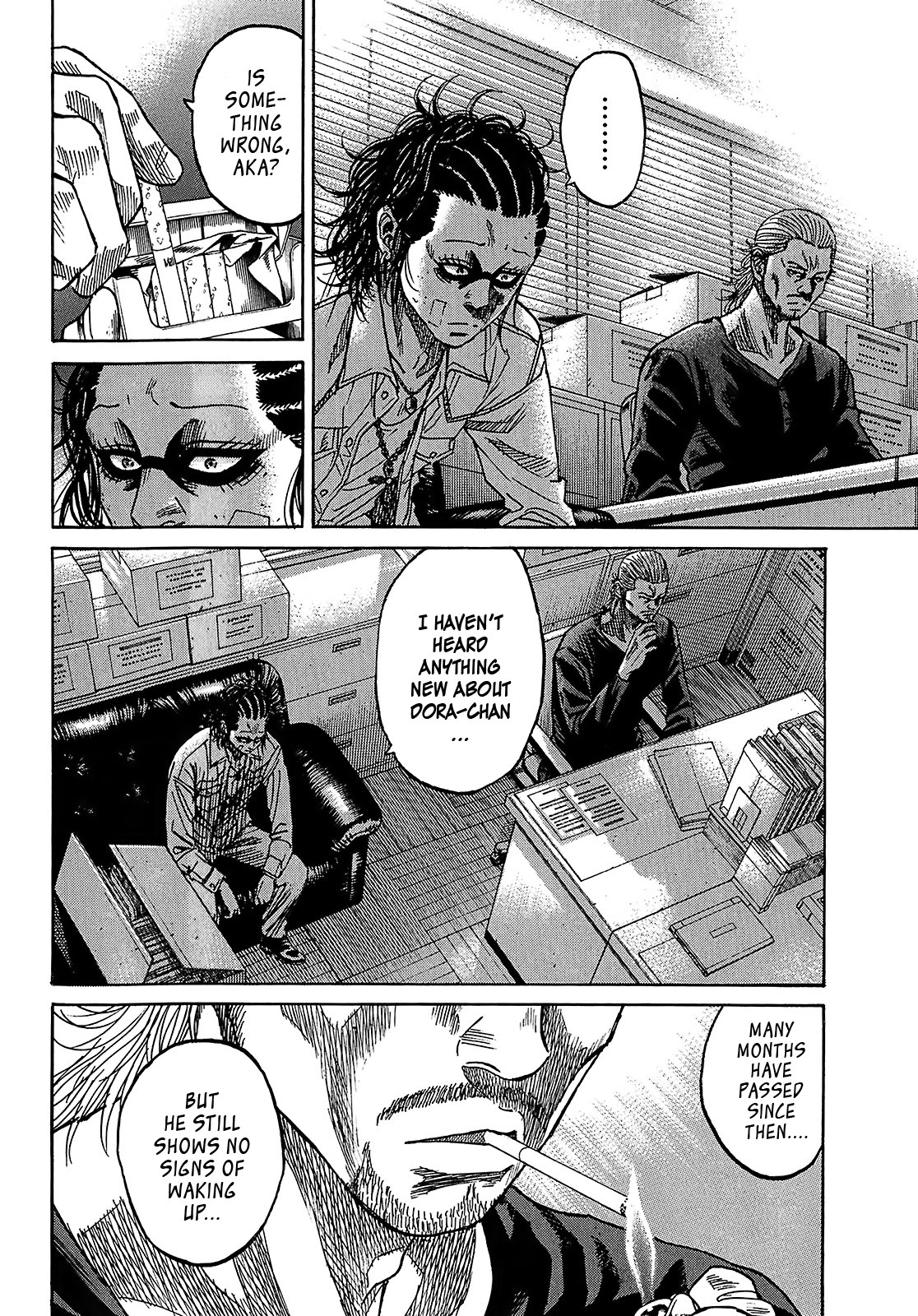 Shimauma Chapter 5.9-1 page 32 - Vol.5 Chapter 9.1: Tenshi to Akuma Part 1