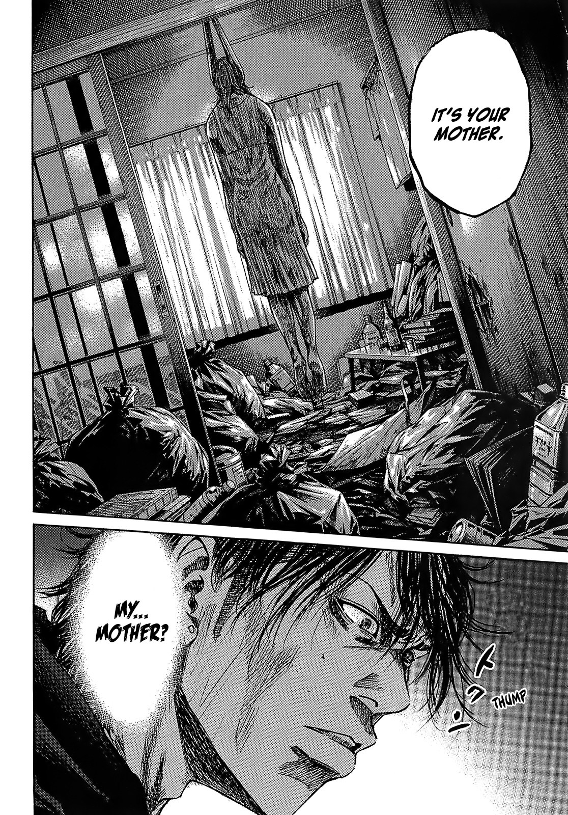 Shimauma Chapter 5.9-1 page 5 - Vol.5 Chapter 9.1: Tenshi to Akuma Part 1