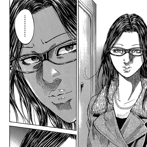 Shimauma Vol.5 Chapter 9.1: Tenshi to Akuma Part 1 cover