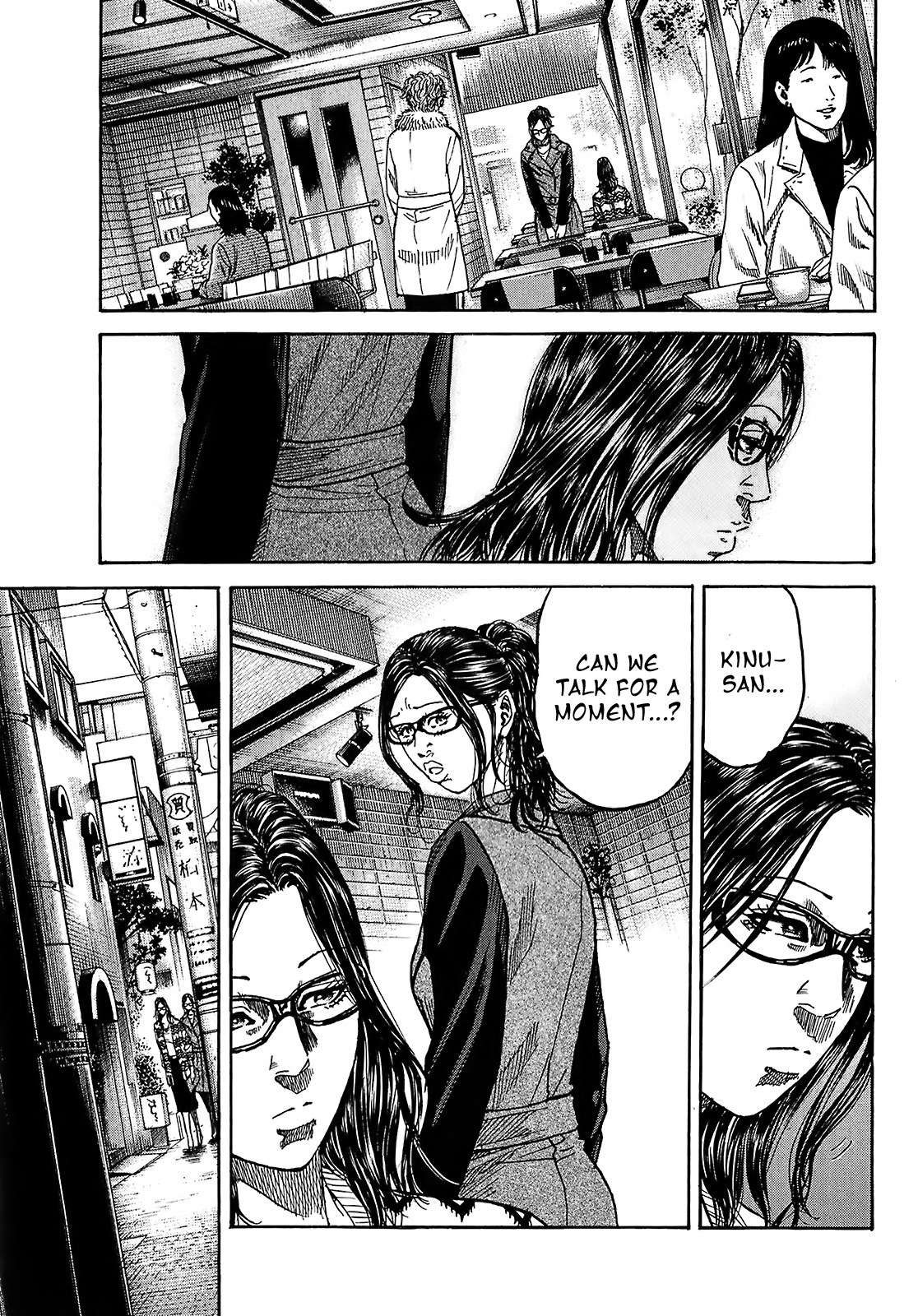 Shimauma Chapter 5.9-2 page 11 - Vol.5 Chapter 9.2: Tenshi to Akuma Part 2