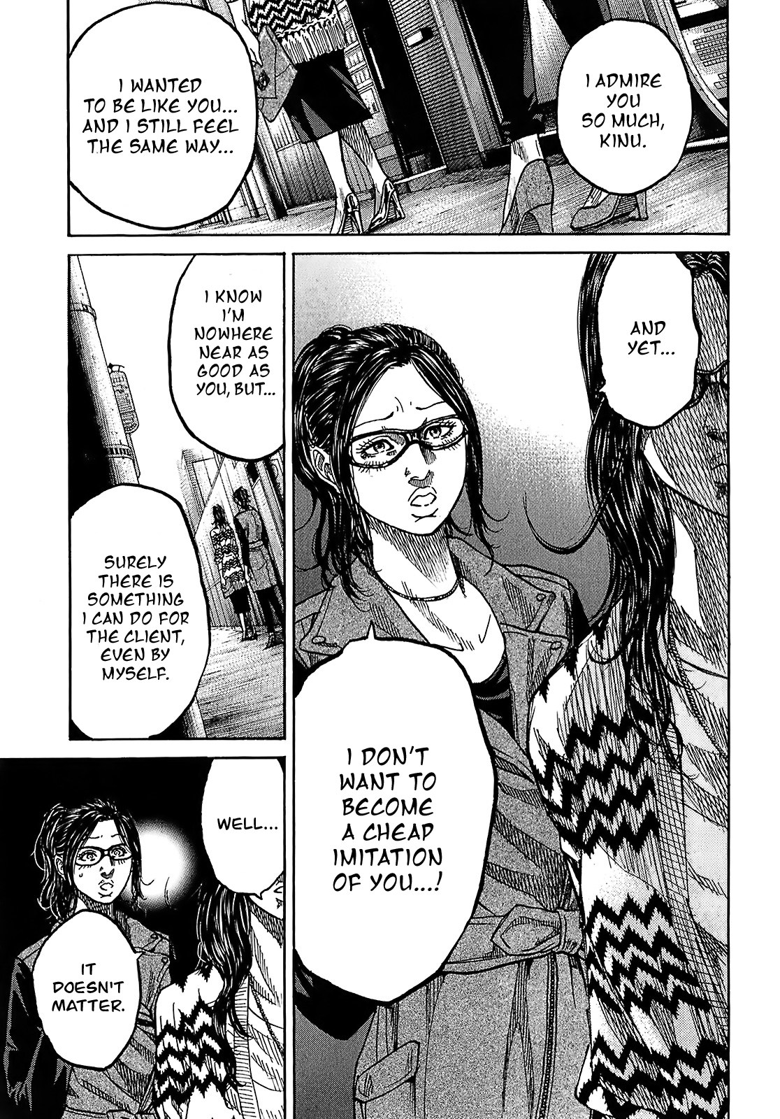 Shimauma Chapter 5.9-2 page 13 - Vol.5 Chapter 9.2: Tenshi to Akuma Part 2