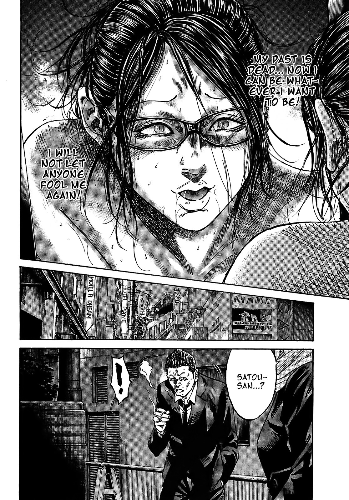Shimauma Chapter 5.9-2 page 18 - Vol.5 Chapter 9.2: Tenshi to Akuma Part 2