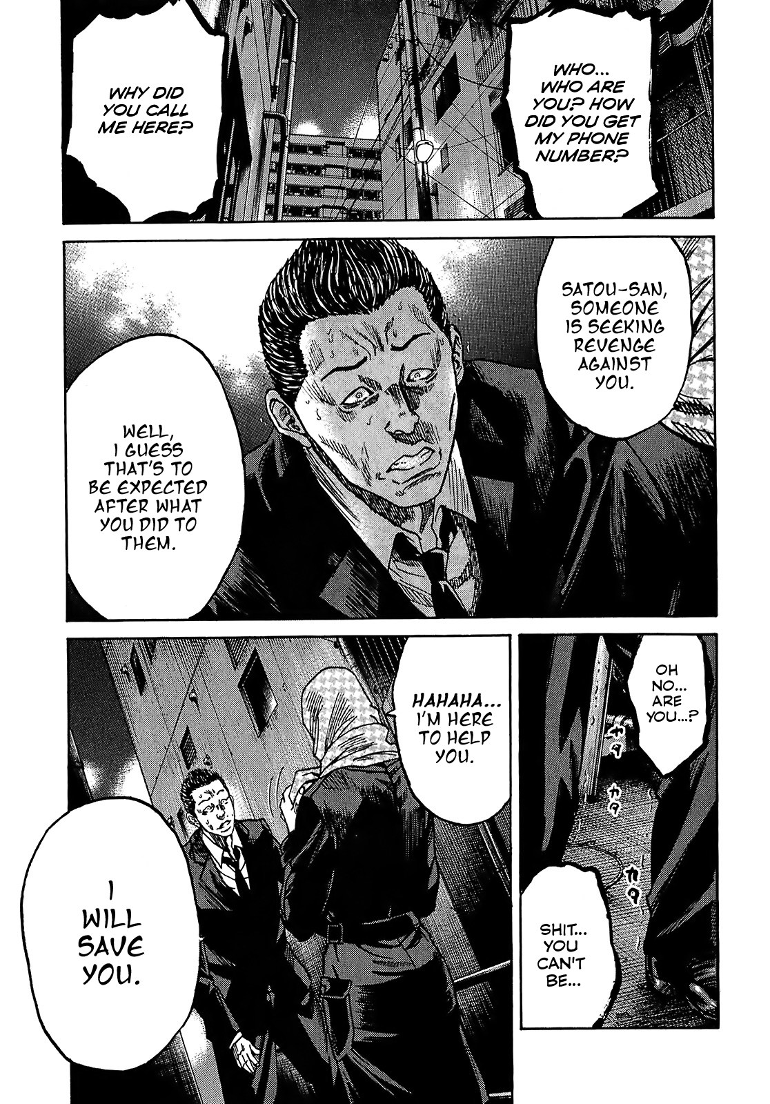 Shimauma Chapter 5.9-2 page 19 - Vol.5 Chapter 9.2: Tenshi to Akuma Part 2