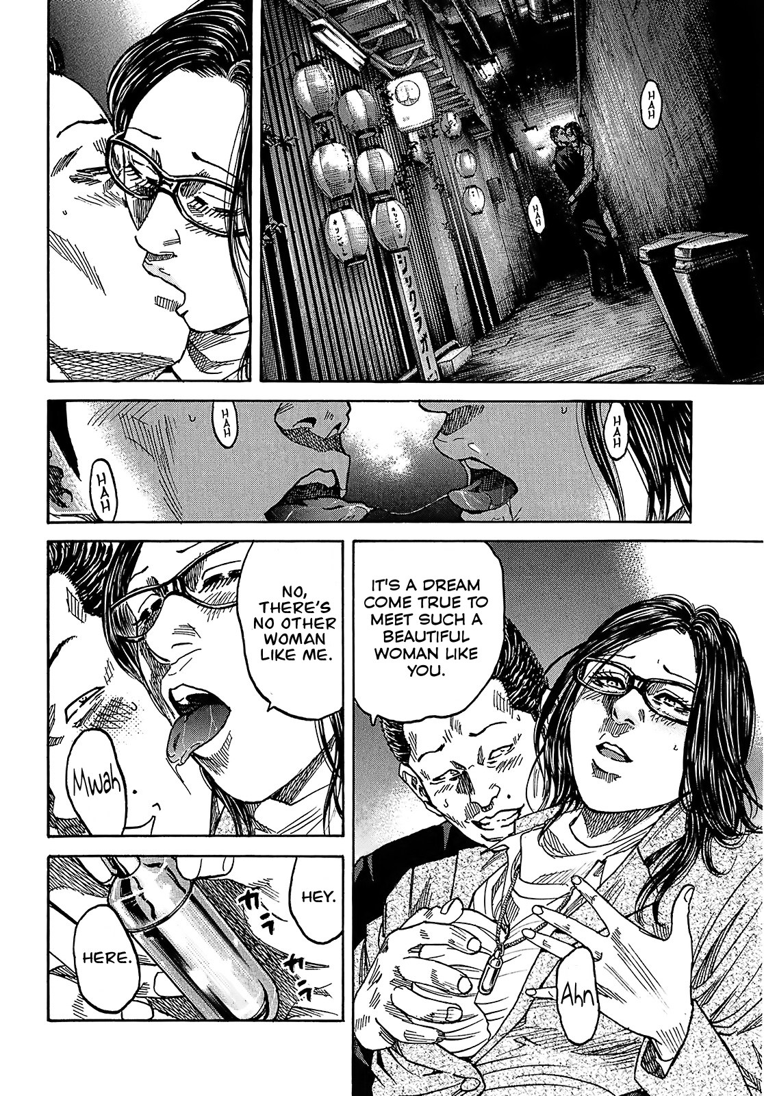 Shimauma Chapter 5.9-2 page 22 - Vol.5 Chapter 9.2: Tenshi to Akuma Part 2