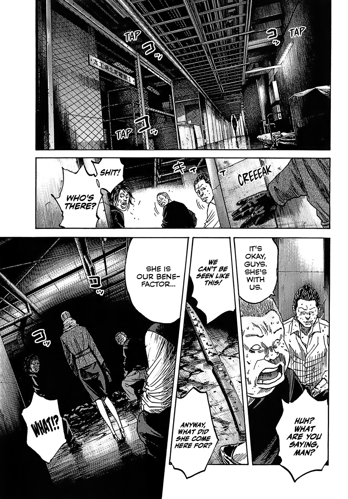 Shimauma Chapter 5.9-2 page 29 - Vol.5 Chapter 9.2: Tenshi to Akuma Part 2
