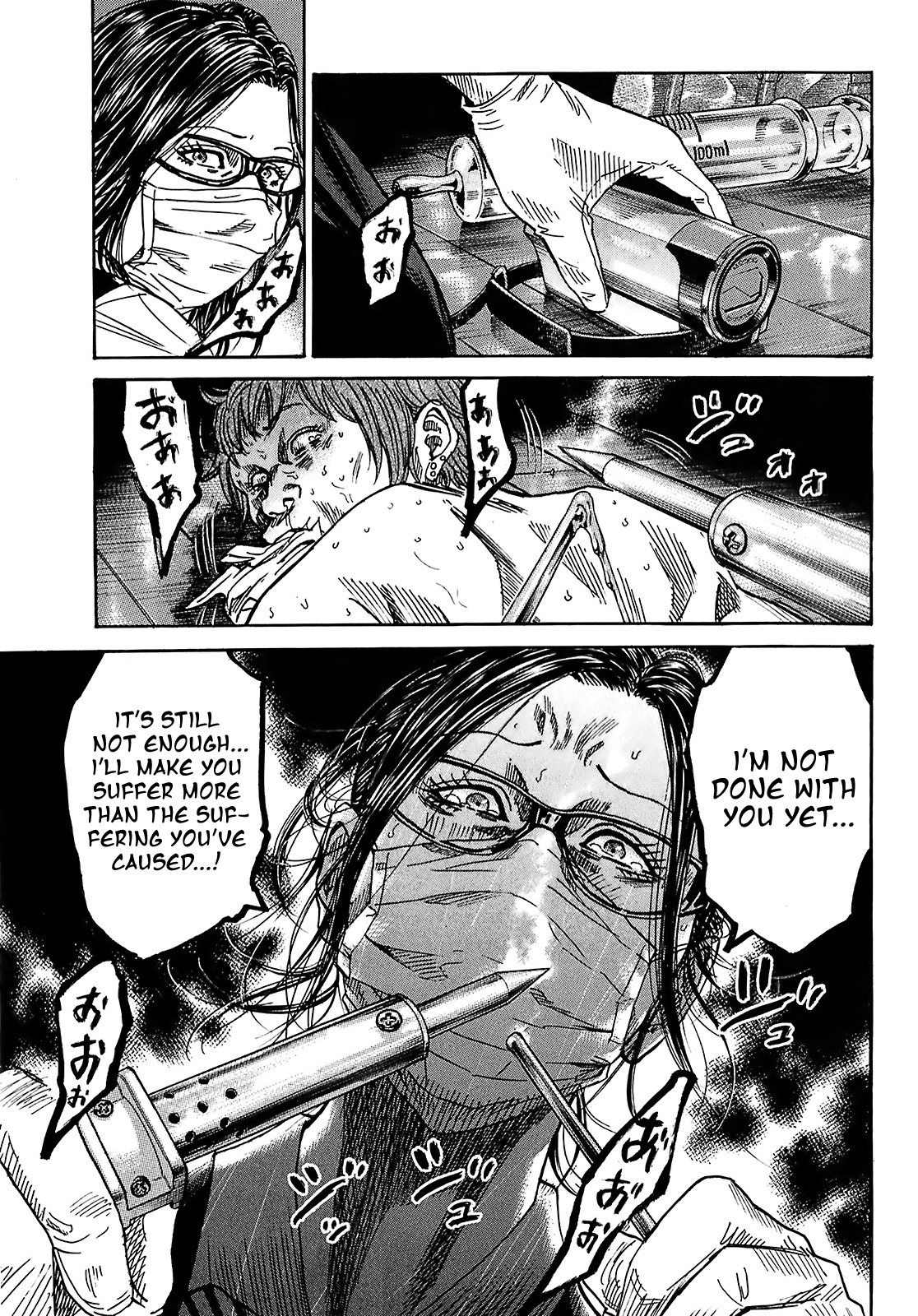 Shimauma Chapter 5.9-2 page 3 - Vol.5 Chapter 9.2: Tenshi to Akuma Part 2