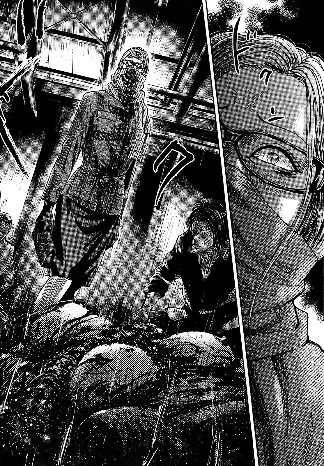 Shimauma Chapter 5.9-2 page 30 - Vol.5 Chapter 9.2: Tenshi to Akuma Part 2