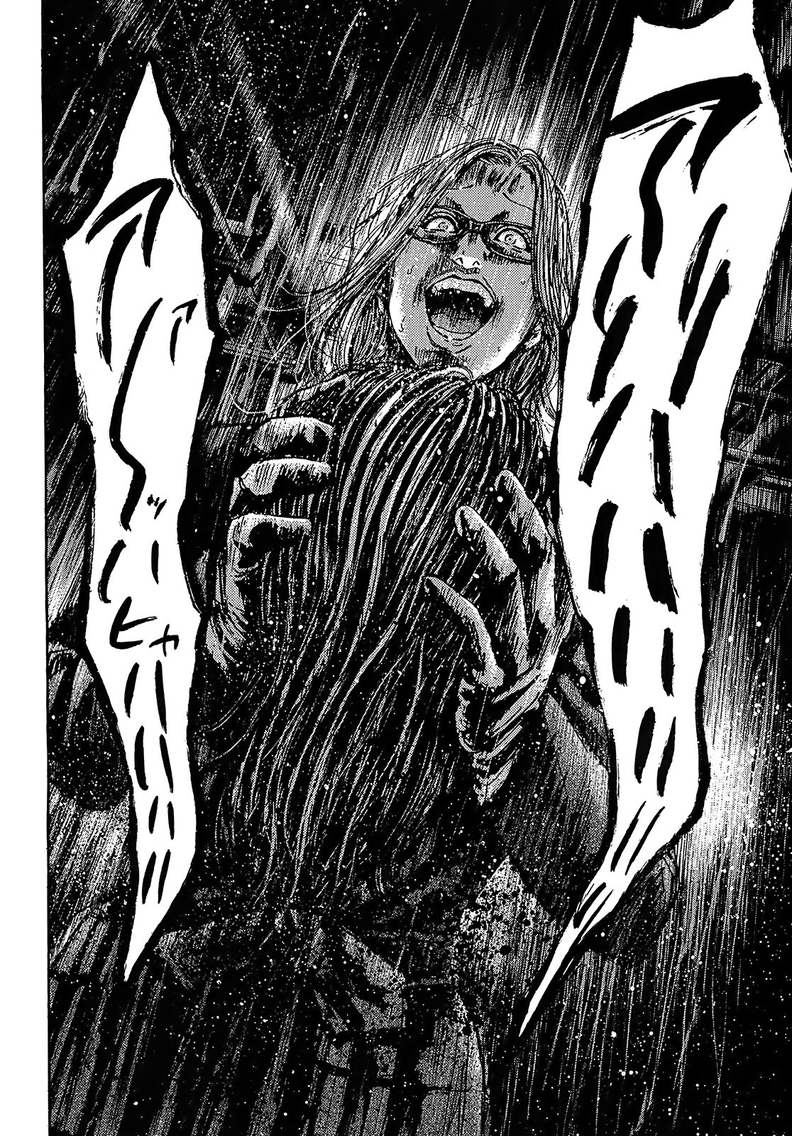 Shimauma Chapter 5.9-2 page 32 - Vol.5 Chapter 9.2: Tenshi to Akuma Part 2