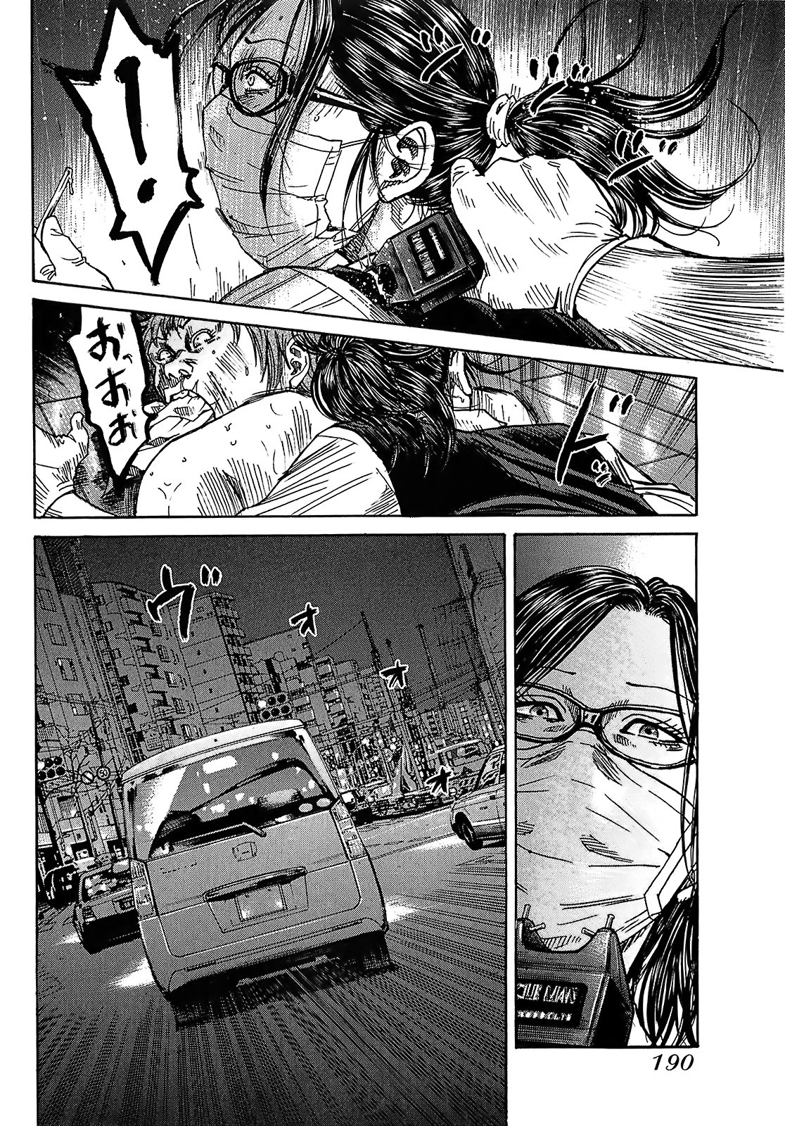 Shimauma Chapter 5.9-2 page 4 - Vol.5 Chapter 9.2: Tenshi to Akuma Part 2