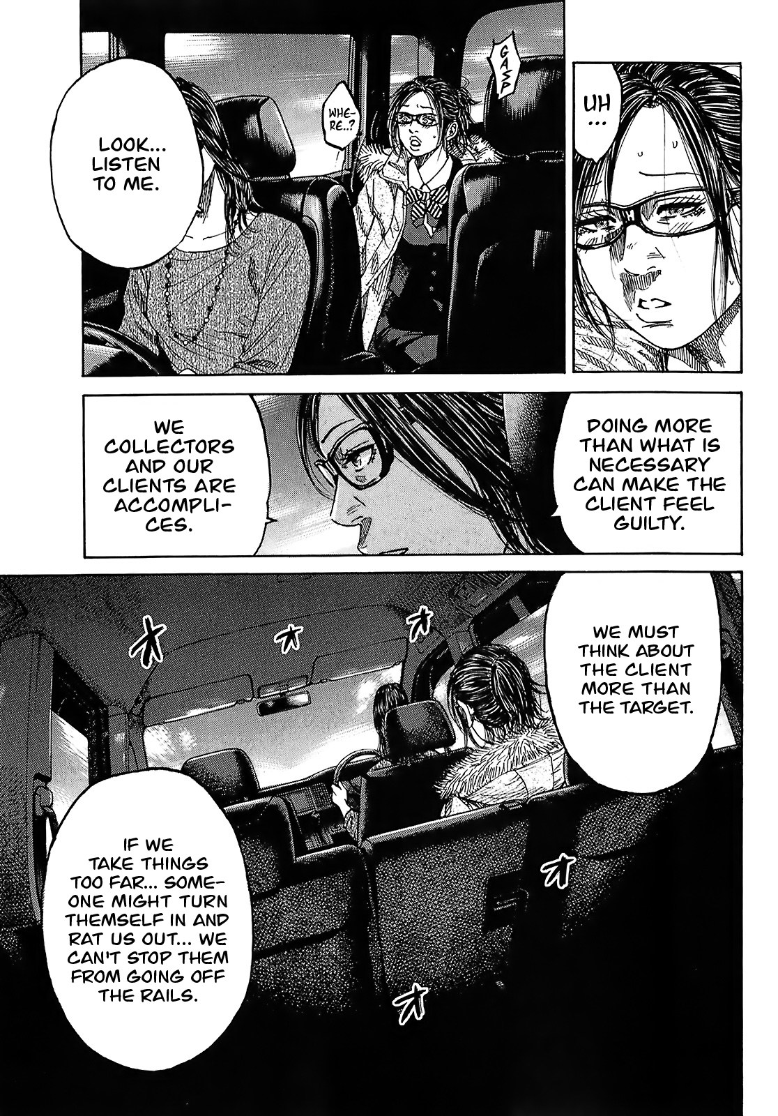 Shimauma Chapter 5.9-2 page 5 - Vol.5 Chapter 9.2: Tenshi to Akuma Part 2