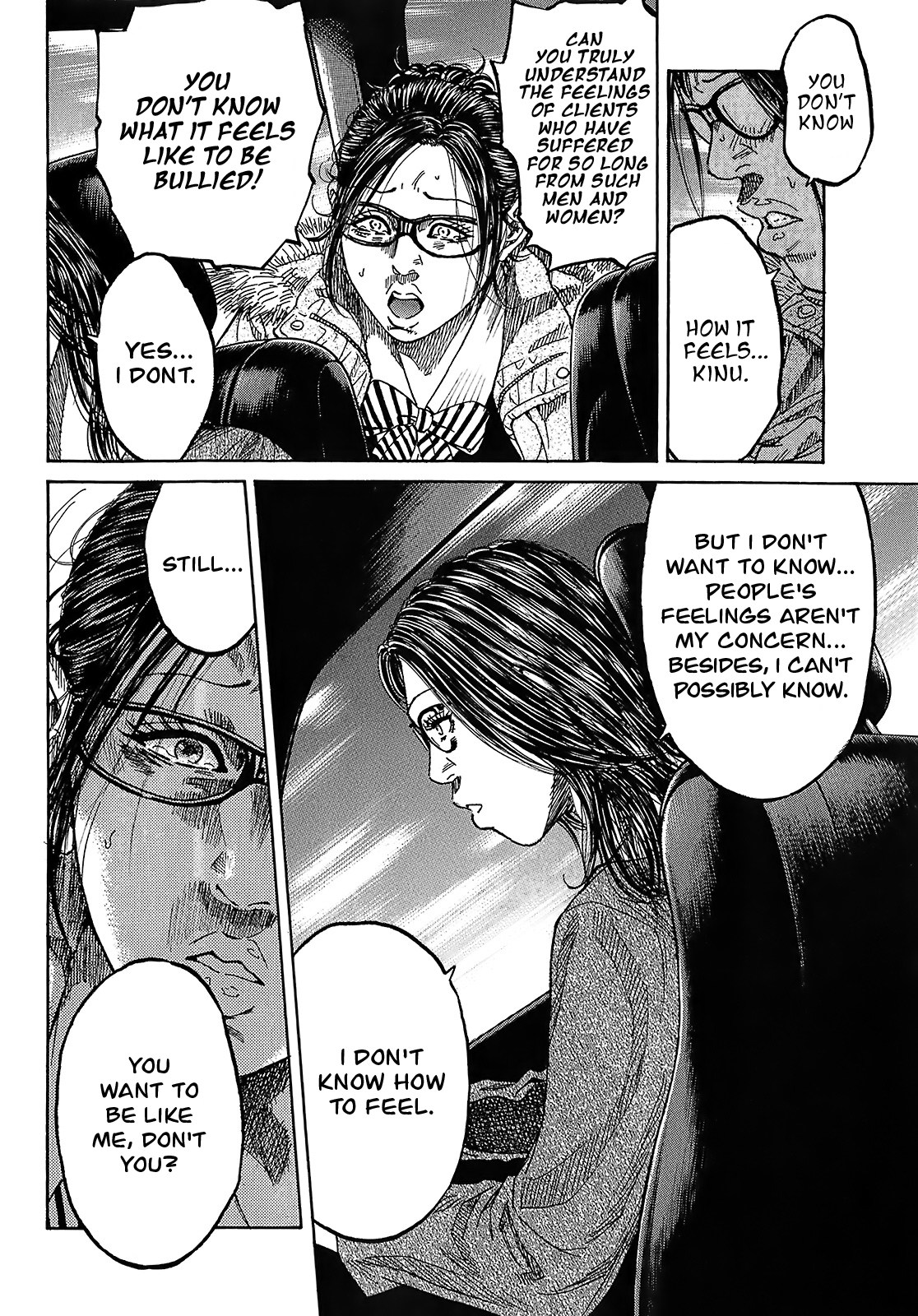 Shimauma Chapter 5.9-2 page 6 - Vol.5 Chapter 9.2: Tenshi to Akuma Part 2