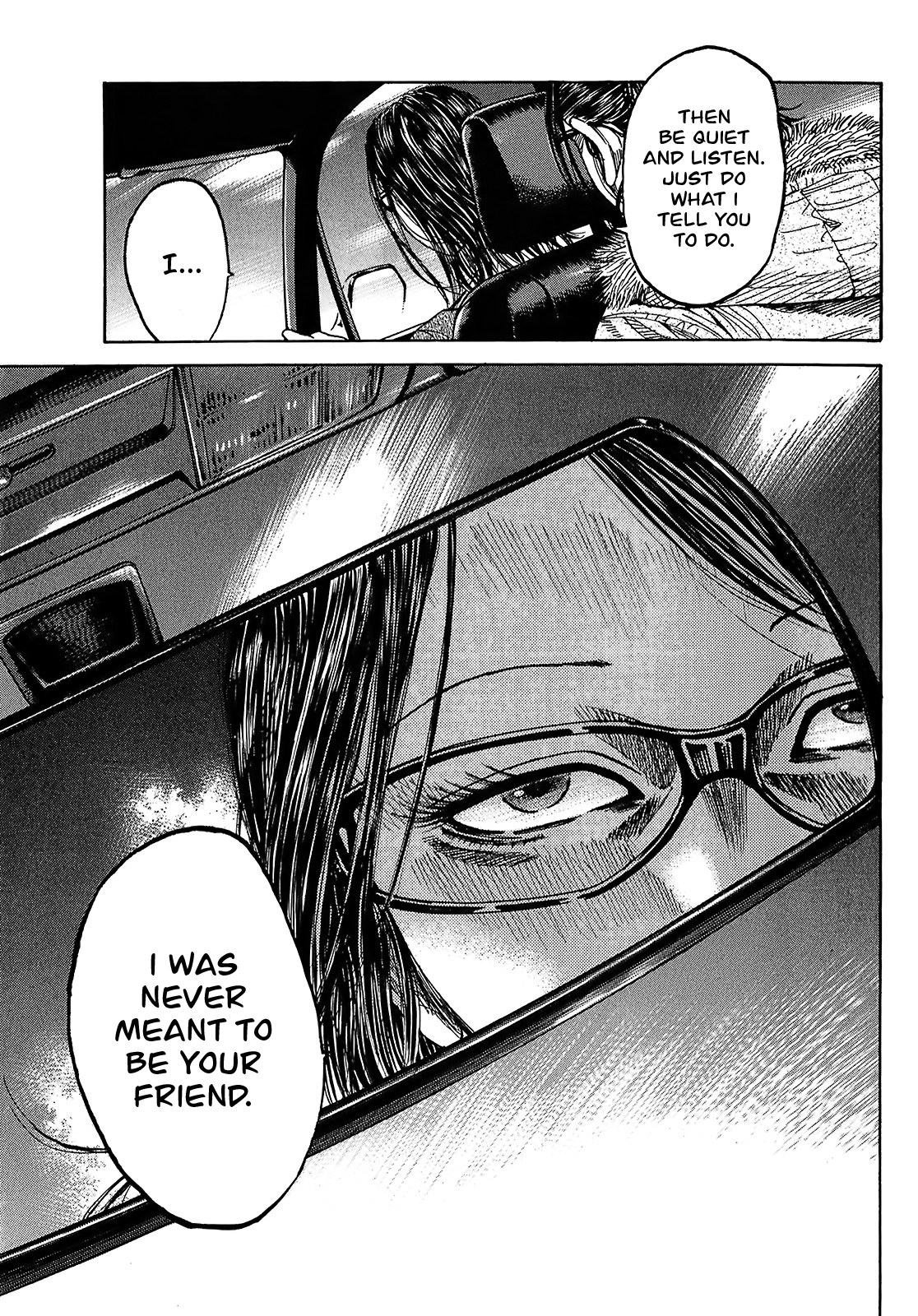 Shimauma Chapter 5.9-2 page 7 - Vol.5 Chapter 9.2: Tenshi to Akuma Part 2