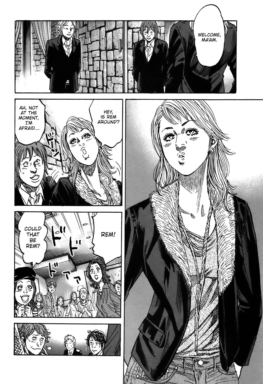 Shimauma Chapter 6.10-1 page 11 - Vol.6 Chapter 10.1: Rem Part 1
