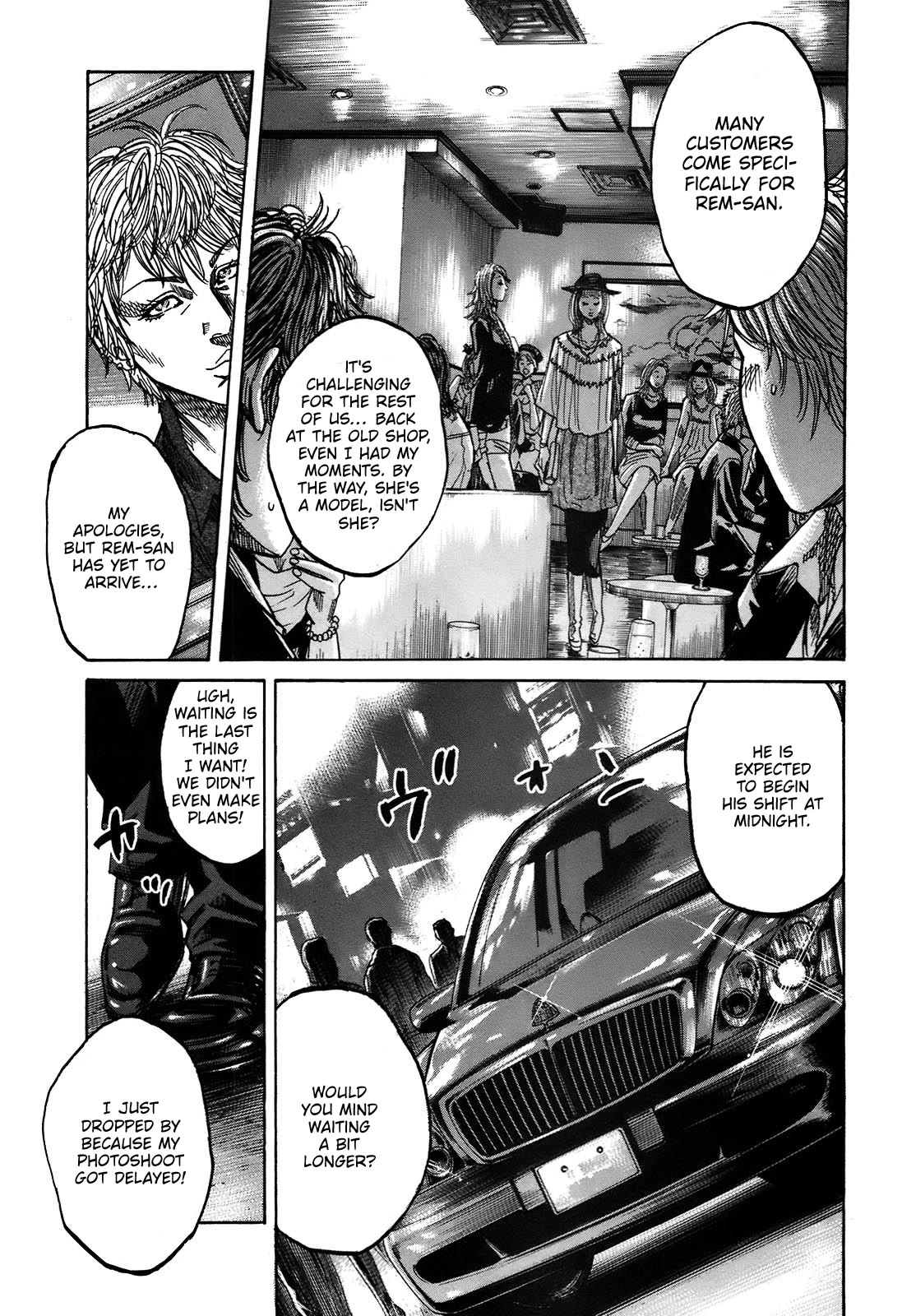 Shimauma Chapter 6.10-1 page 12 - Vol.6 Chapter 10.1: Rem Part 1