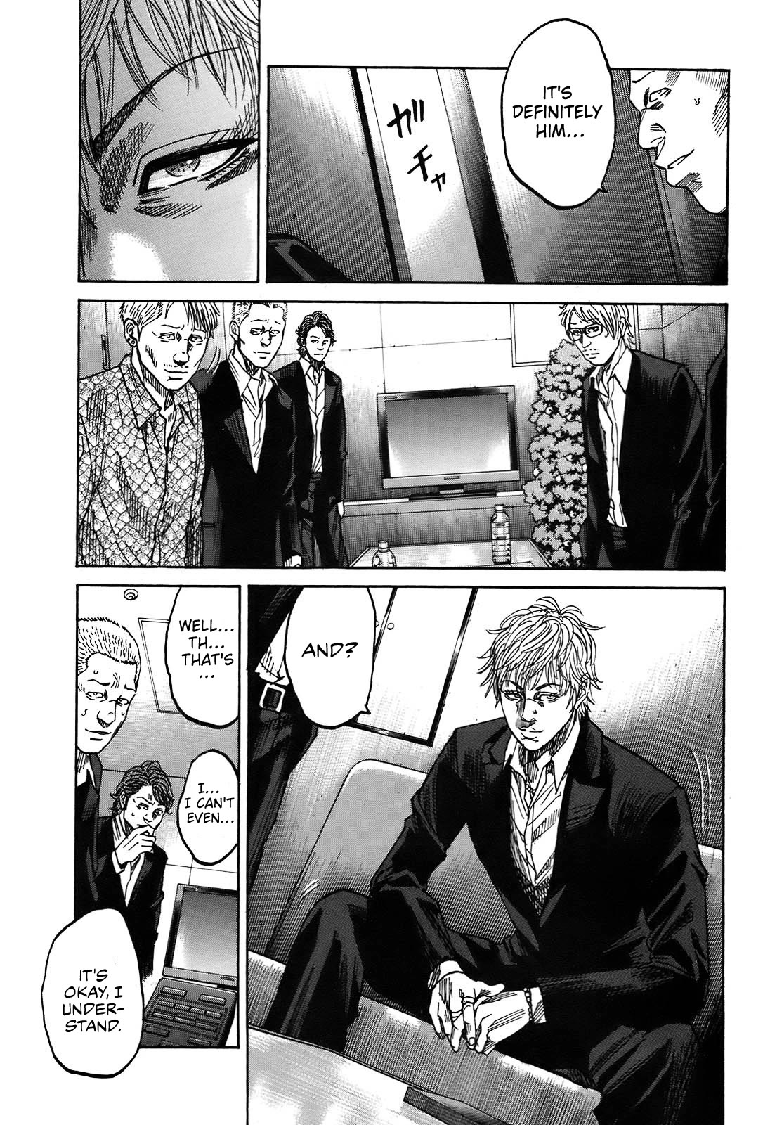 Shimauma Chapter 6.10-1 page 15 - Vol.6 Chapter 10.1: Rem Part 1