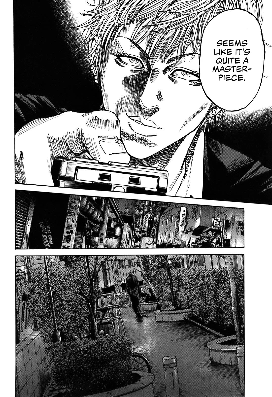 Shimauma Chapter 6.10-1 page 16 - Vol.6 Chapter 10.1: Rem Part 1