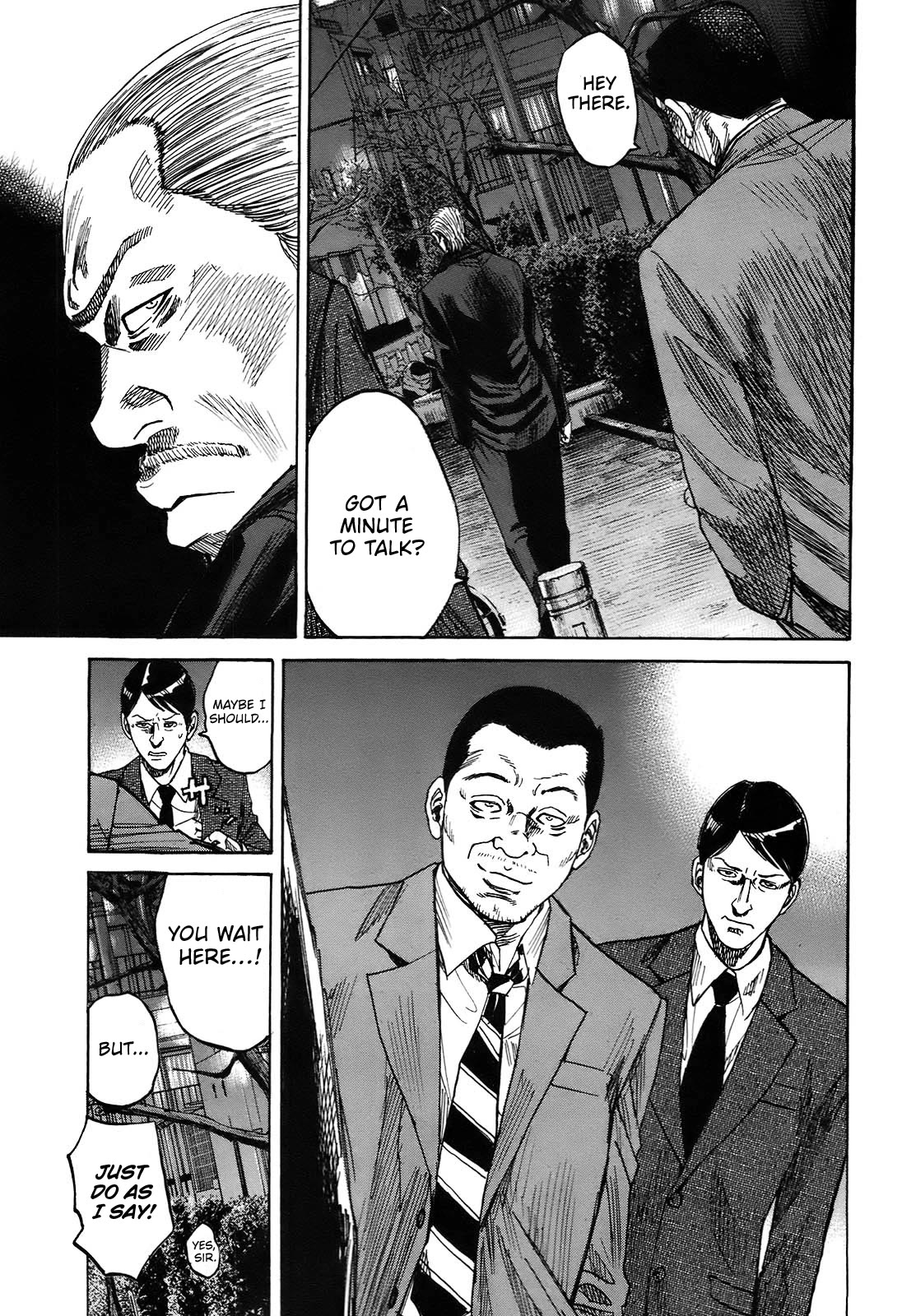 Shimauma Chapter 6.10-1 page 17 - Vol.6 Chapter 10.1: Rem Part 1