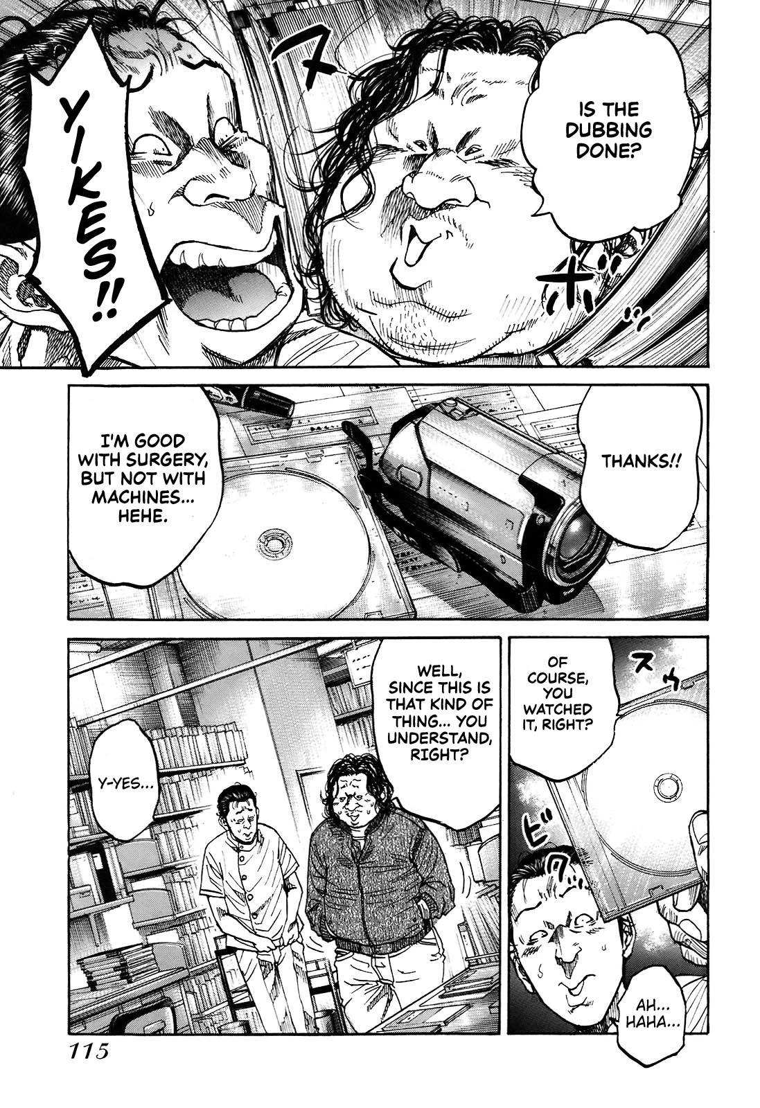 Shimauma Chapter 6.10-1 page 2 - Vol.6 Chapter 10.1: Rem Part 1