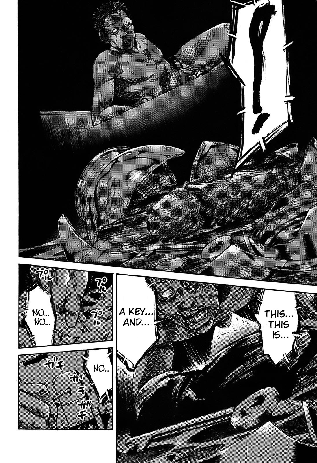 Shimauma Chapter 6.10-1 page 22 - Vol.6 Chapter 10.1: Rem Part 1