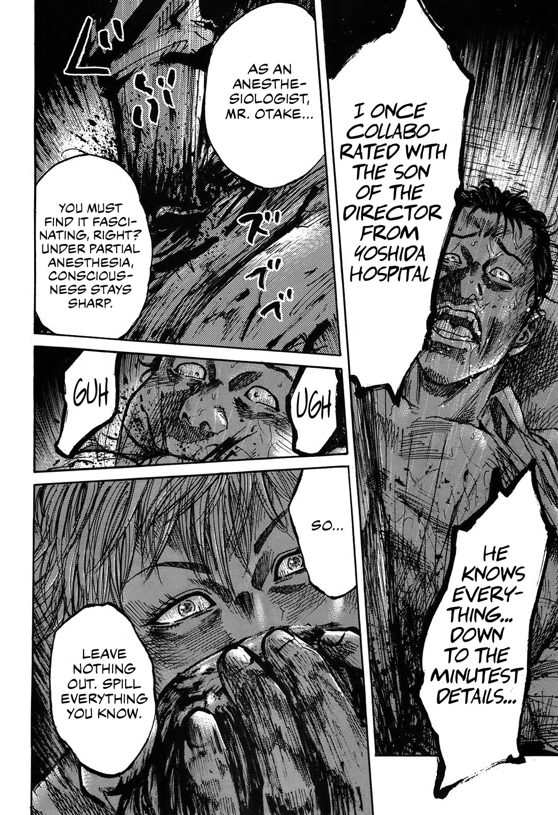 Shimauma Chapter 6.10-1 page 25 - Vol.6 Chapter 10.1: Rem Part 1