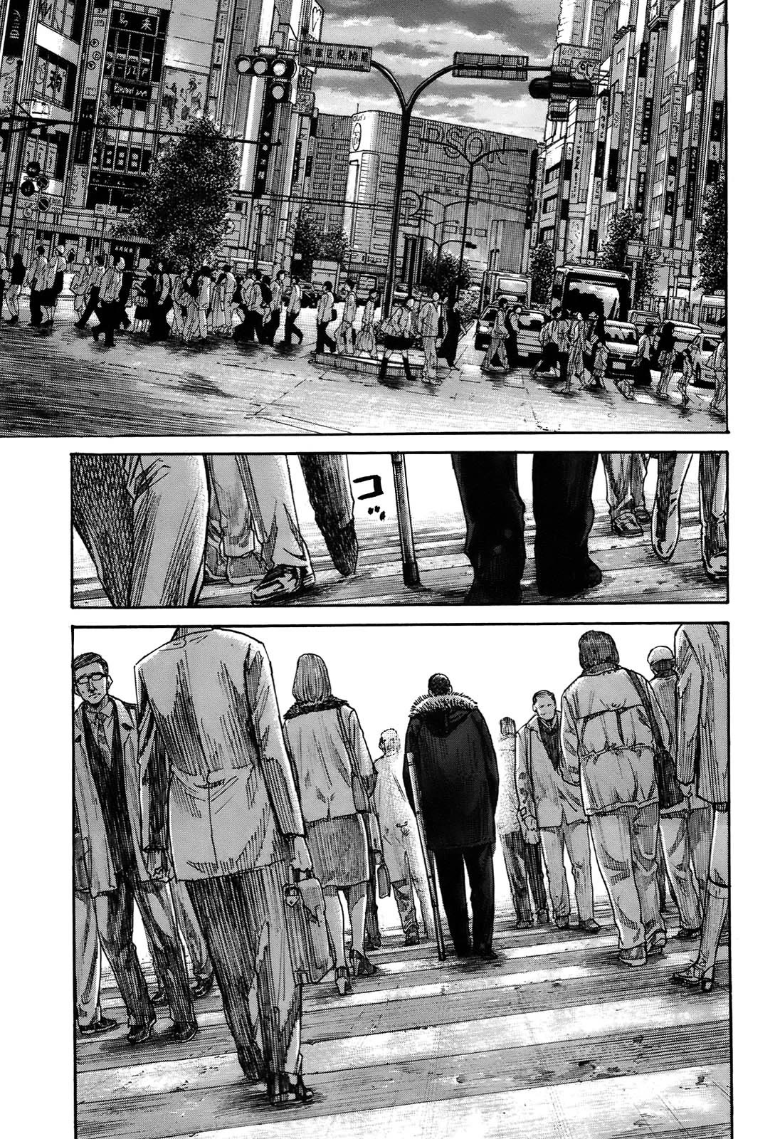 Shimauma Chapter 6.10-1 page 26 - Vol.6 Chapter 10.1: Rem Part 1
