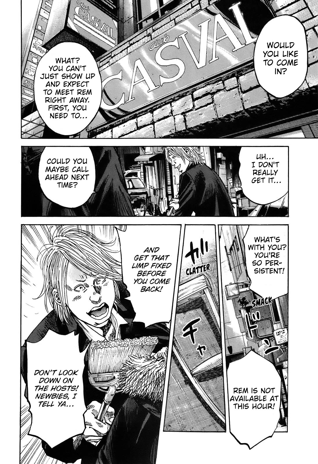 Shimauma Chapter 6.10-1 page 27 - Vol.6 Chapter 10.1: Rem Part 1