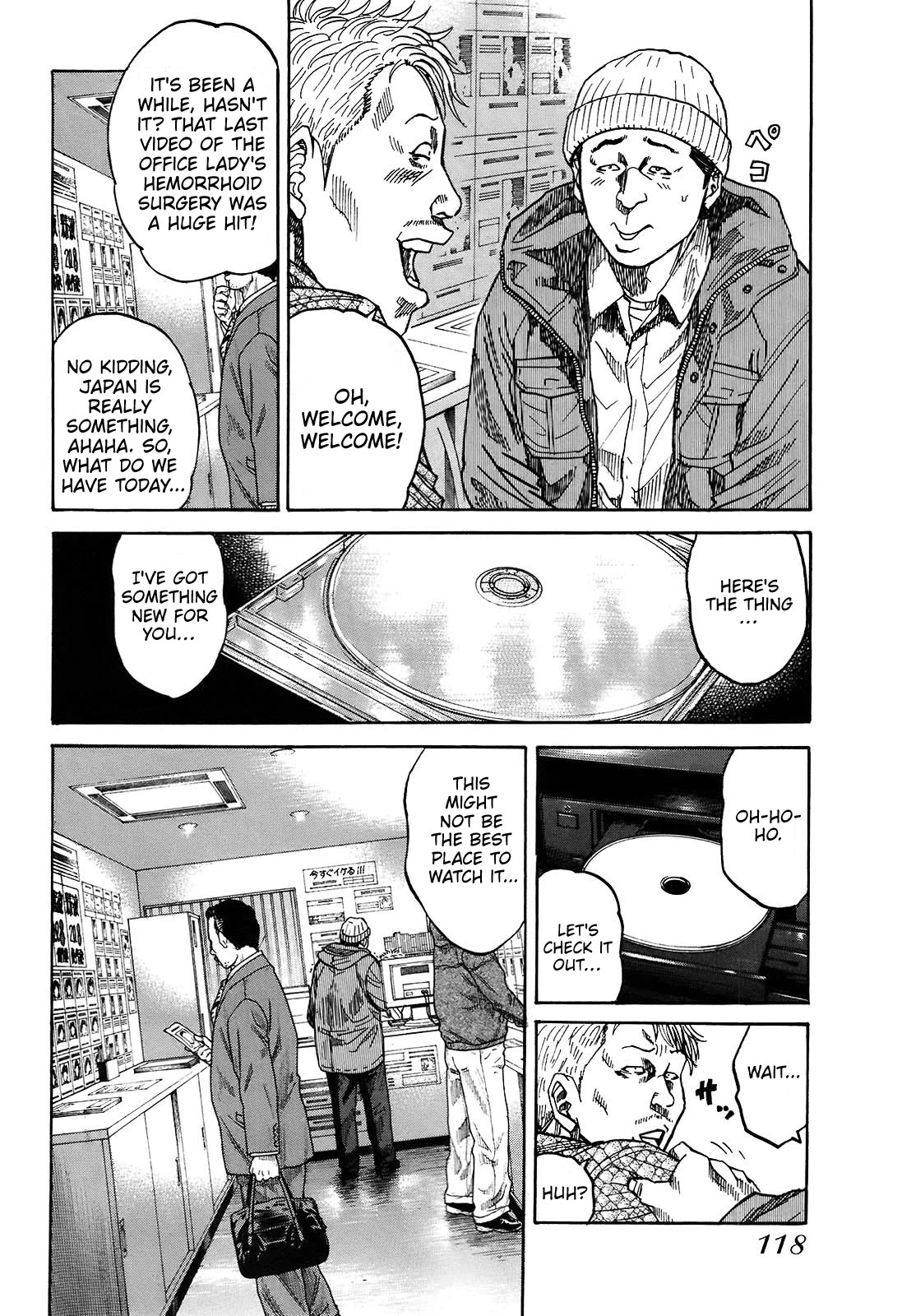 Shimauma Chapter 6.10-1 page 5 - Vol.6 Chapter 10.1: Rem Part 1