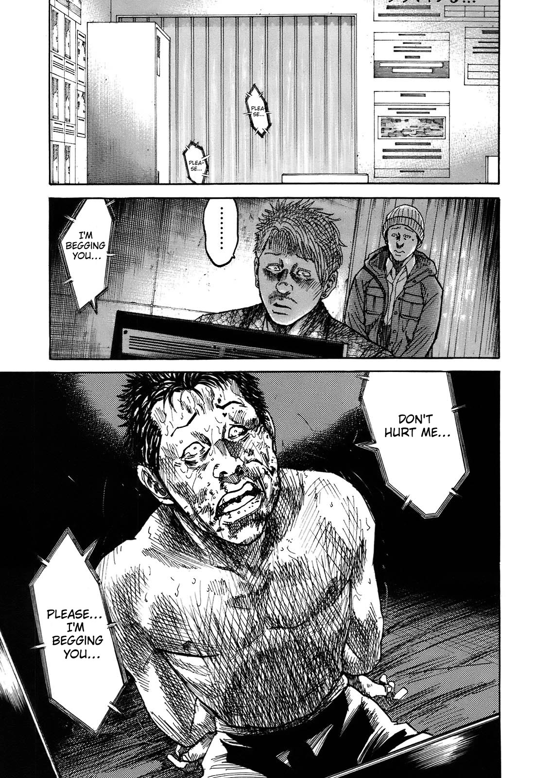 Shimauma Chapter 6.10-1 page 6 - Vol.6 Chapter 10.1: Rem Part 1
