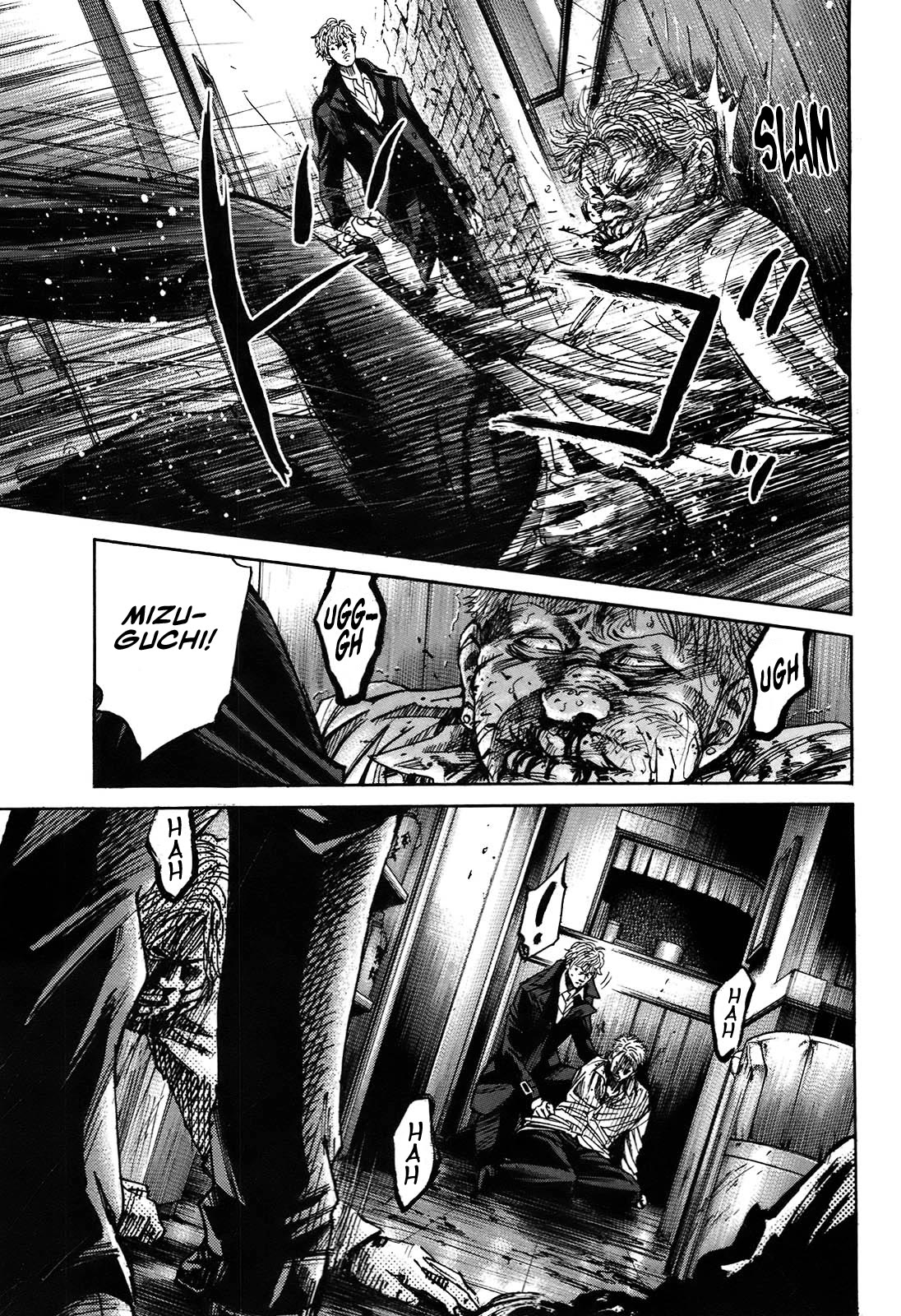 Shimauma Chapter 6.10-2 page 15 - Vol.6 Chapter 10.2: Rem Part 2