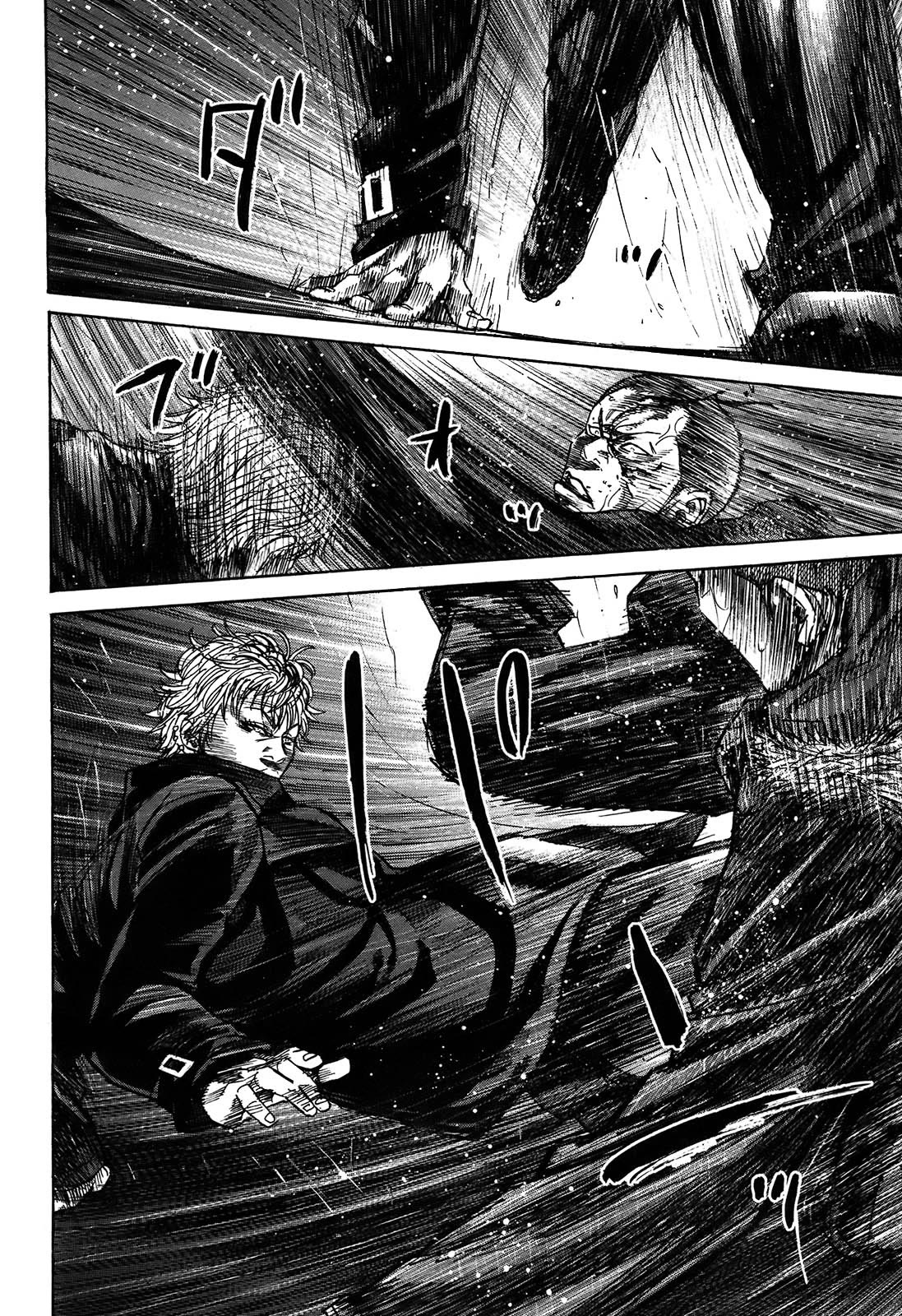 Shimauma Chapter 6.10-2 page 19 - Vol.6 Chapter 10.2: Rem Part 2