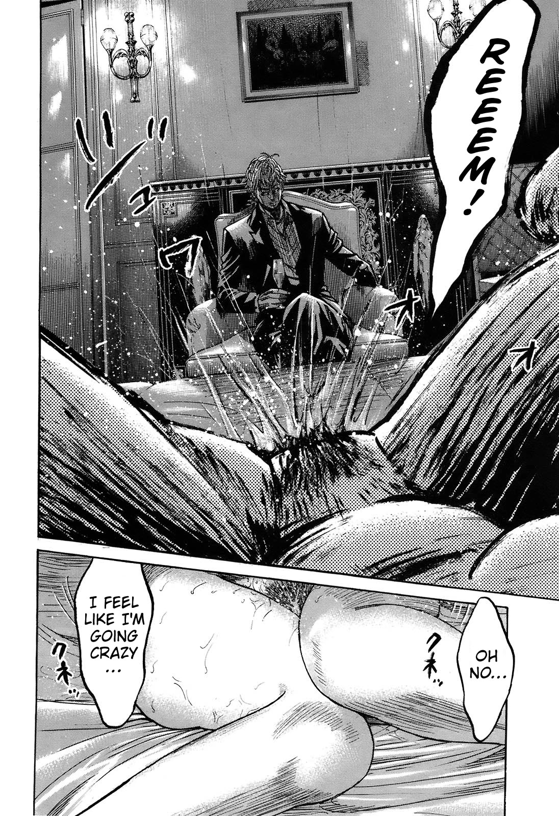 Shimauma Chapter 6.10-2 page 2 - Vol.6 Chapter 10.2: Rem Part 2