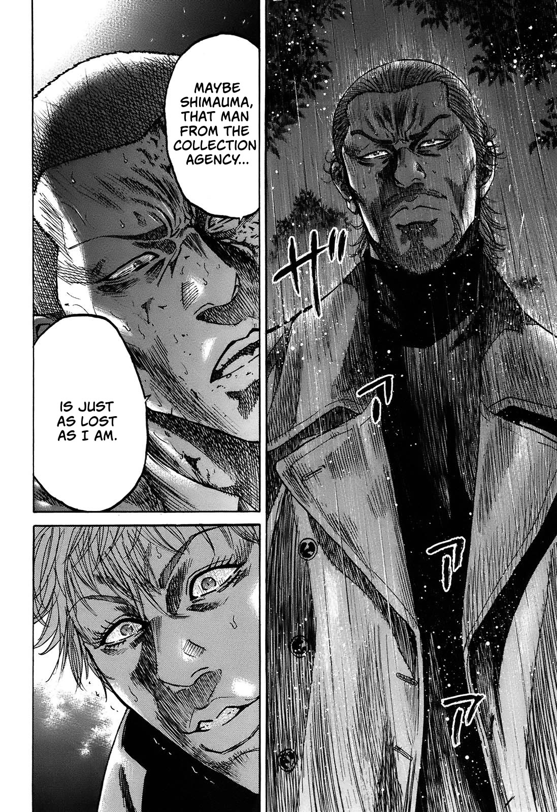 Shimauma Chapter 6.10-2 page 23 - Vol.6 Chapter 10.2: Rem Part 2