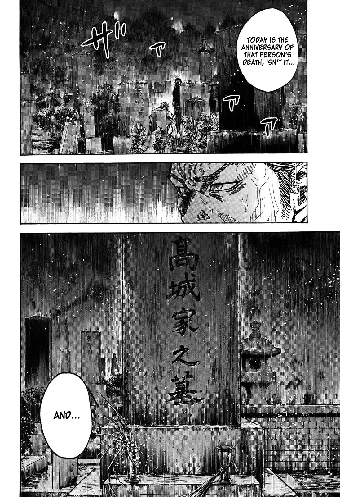 Shimauma Chapter 6.10-2 page 28 - Vol.6 Chapter 10.2: Rem Part 2