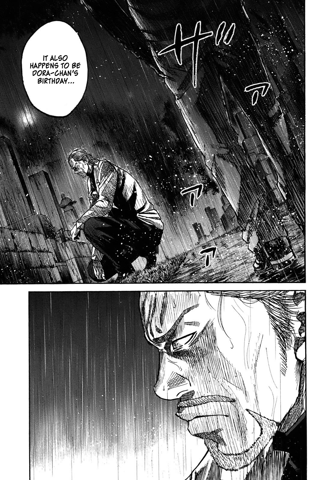 Shimauma Chapter 6.10-2 page 29 - Vol.6 Chapter 10.2: Rem Part 2