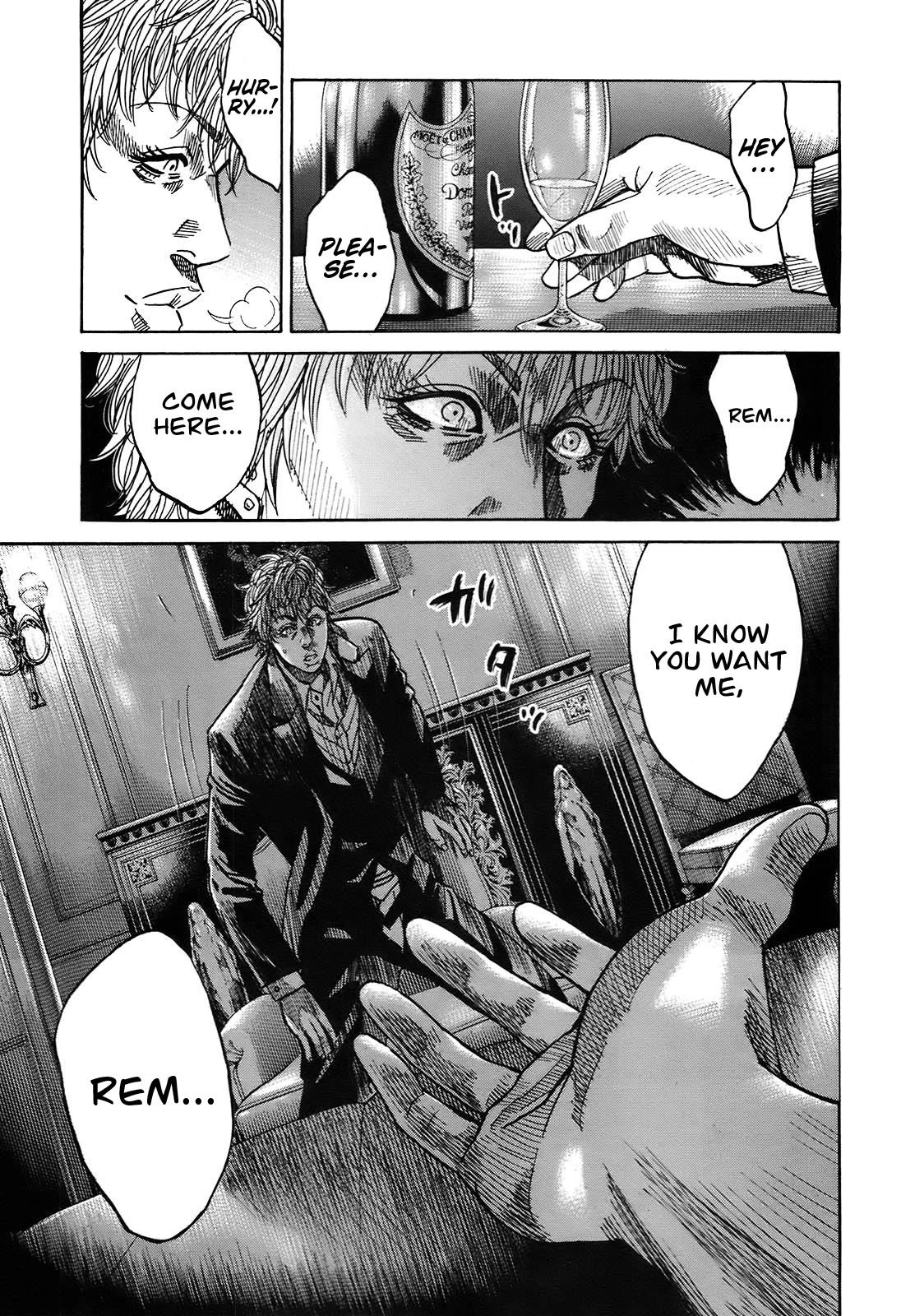 Shimauma Chapter 6.10-2 page 3 - Vol.6 Chapter 10.2: Rem Part 2