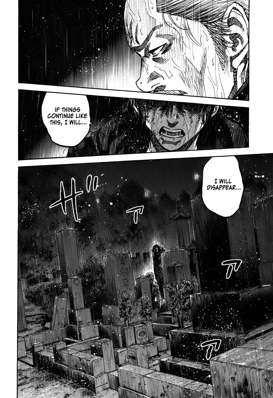 Shimauma Chapter 6.10-2 page 32 - Vol.6 Chapter 10.2: Rem Part 2