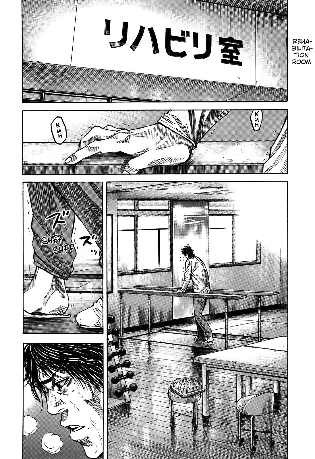 Shimauma Chapter 6.10-2 page 34 - Vol.6 Chapter 10.2: Rem Part 2