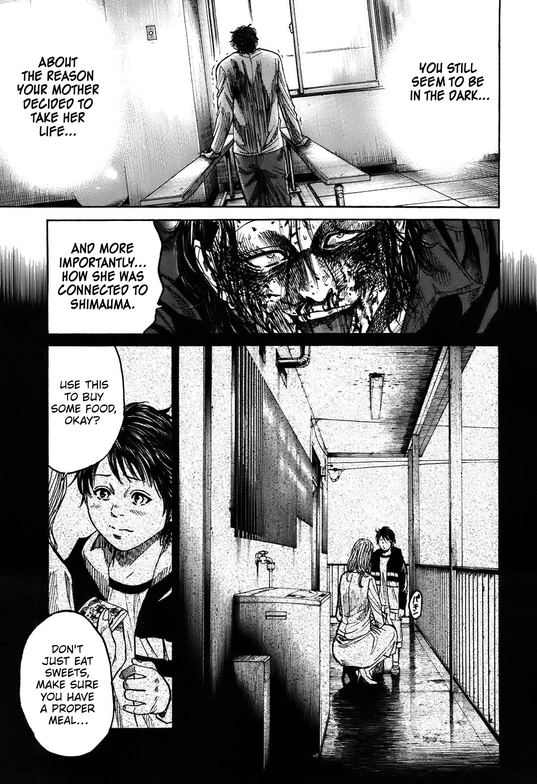 Shimauma Chapter 6.10-2 page 35 - Vol.6 Chapter 10.2: Rem Part 2