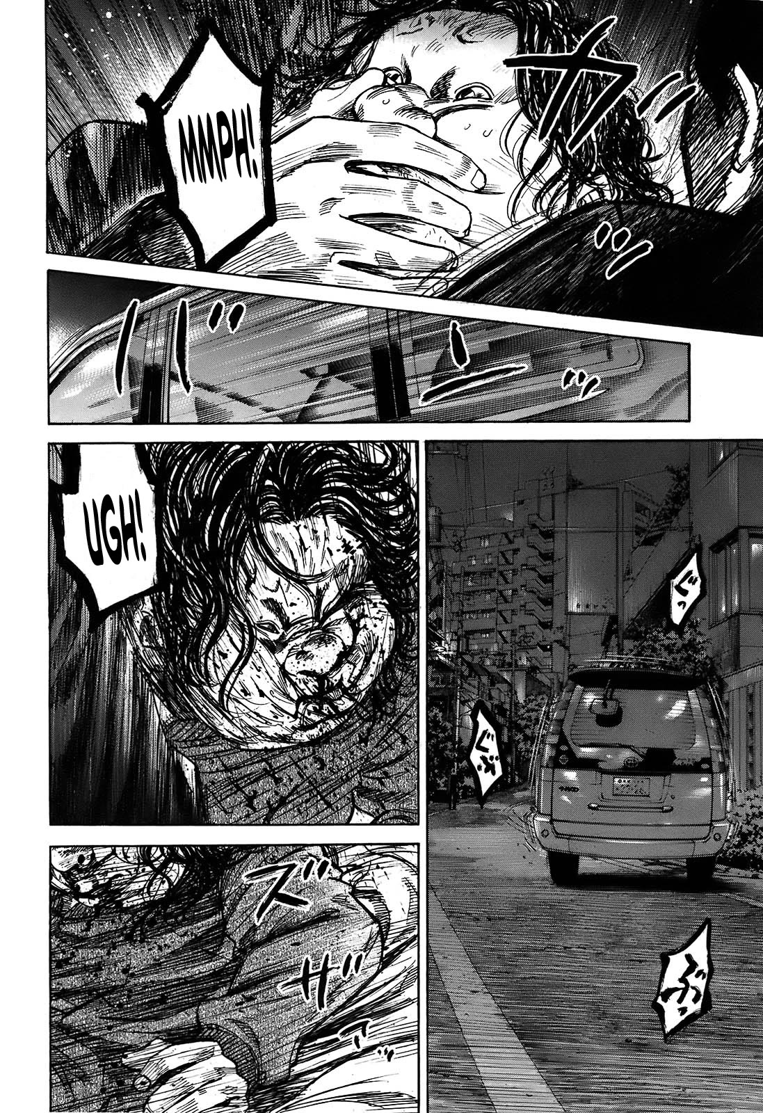 Shimauma Chapter 6.10-2 page 46 - Vol.6 Chapter 10.2: Rem Part 2