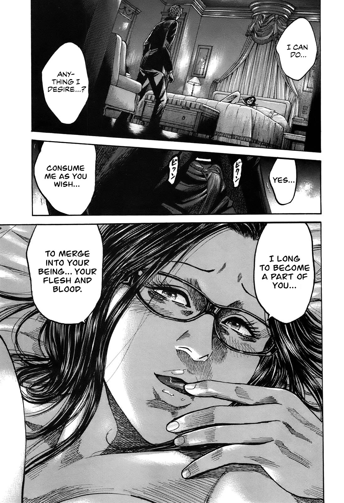 Shimauma Chapter 6.10-2 page 5 - Vol.6 Chapter 10.2: Rem Part 2