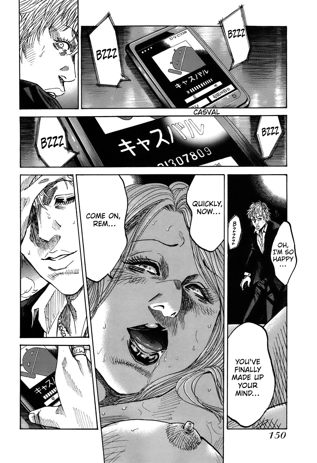 Shimauma Chapter 6.10-2 page 6 - Vol.6 Chapter 10.2: Rem Part 2