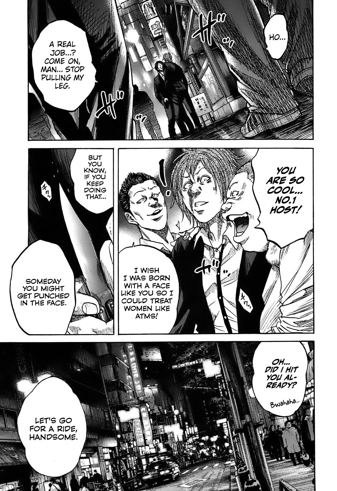 Shimauma Vol.6 Chapter 9.3 page 16 - Vol.6 Chapter 9.3: Tenshi to Akuma Part 3
