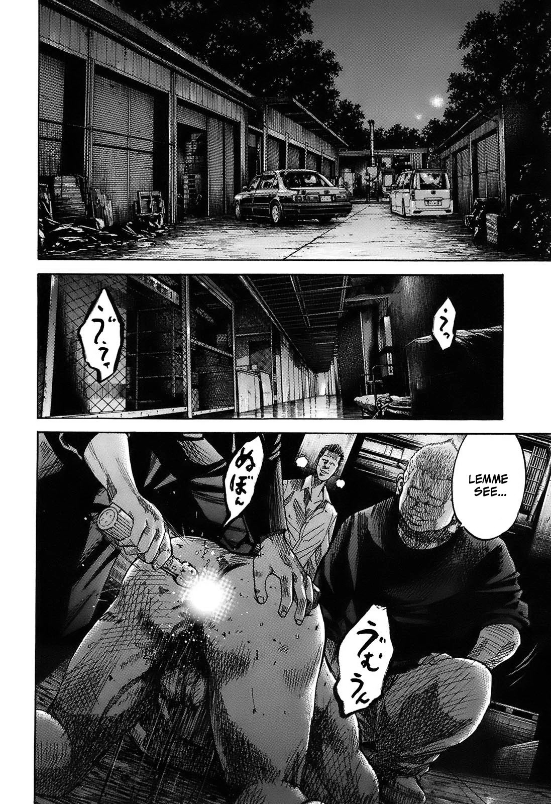 Shimauma Vol.6 Chapter 9.3 page 17 - Vol.6 Chapter 9.3: Tenshi to Akuma Part 3